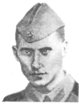 Памяти павших в Афганской войне