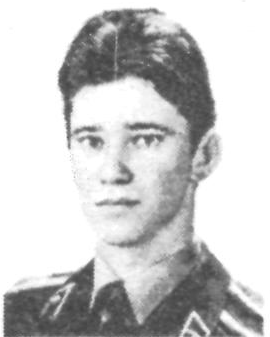 Памяти павших в Афганской войне