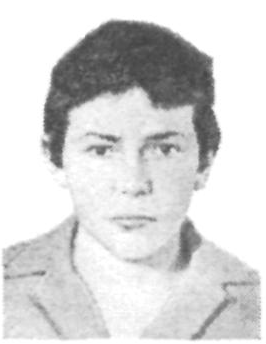 Памяти павших в Афганской войне