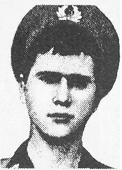 АРСЕНОВ Валерий Викторович