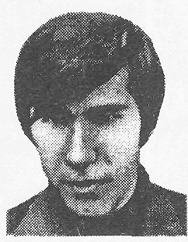 Памяти павших в Афганской войне