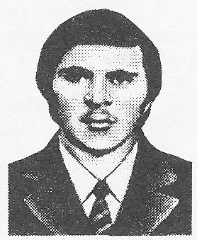 Памяти павших в Афганской войне