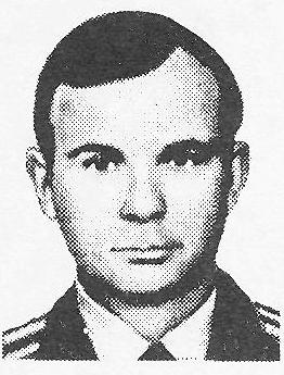 Памяти павших в Афганской войне