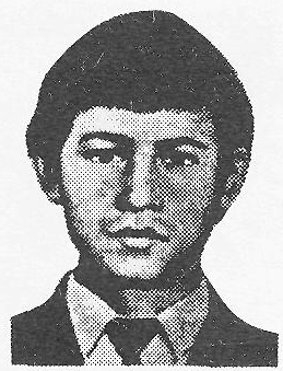 Памяти павших в Афганской войне