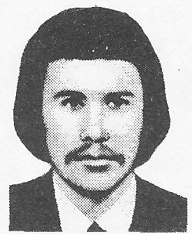 Памяти павших в Афганской войне