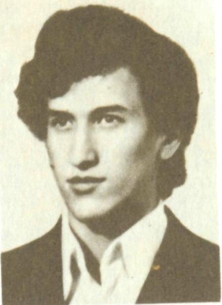 БУЙКО Андрей Петрович