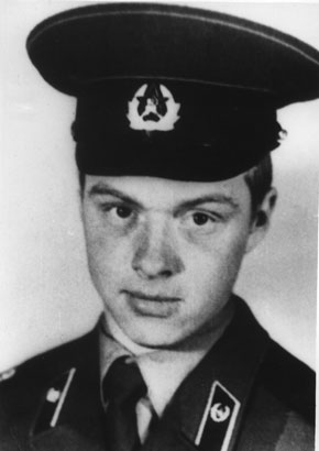 ГОРОДЕЦКИЙ
                                                          Сергей
                                                          Валерьевич