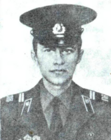 ГОРОШКО Владимир Иванович