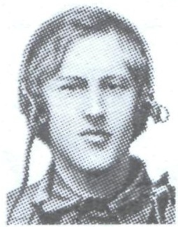 МИКИТЕНКО Виталий Анатольевич