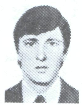 Памяти павших в Афганской войне