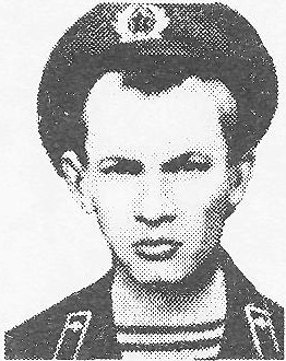 АРТАМОНОВ Алексей Егорович