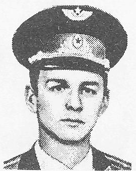 Памяти павших в Афганской войне