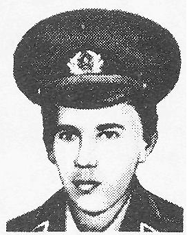 Памяти павших в Афганской войне