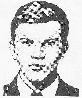 Памяти павших в Афганской войне