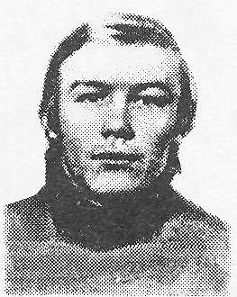 Памяти павших в Афганской войне