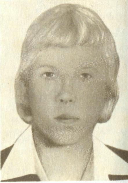 БУРАНКО Леонид Михайлович