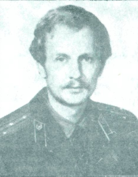 ГРИБОЛЕВ Александр Петрович