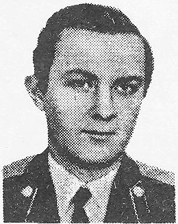 Памяти павших в Афганской войне