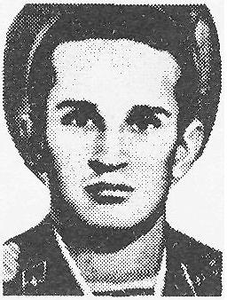 АРТЮХ Аркадий Николаевич