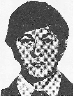 Памяти павших в Афганской войне