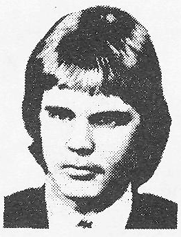 Памяти павших в Афганской войне