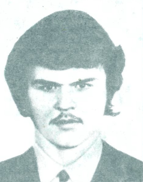 ГУДЫМ
Сергей Сергеевич ГУДЫМ Сергей Сергеевич