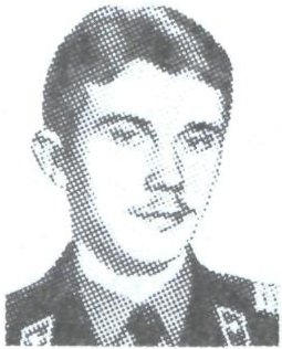 МИЛЯЕВ Игорь Александрович