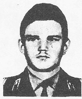 Памяти павших в Афганской войне