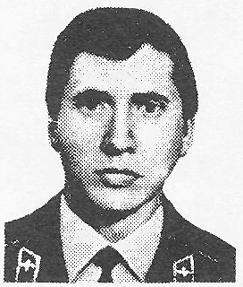 Памяти павших в Афганской войне