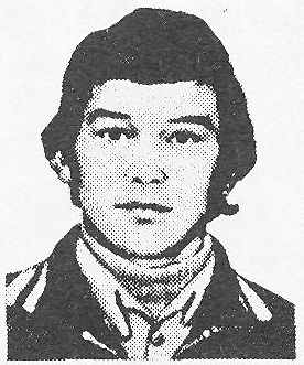 Памяти павших в Афганской войне