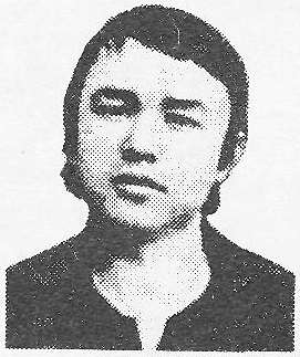 Памяти павших в Афганской войне