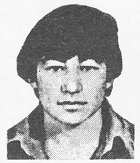 Памяти павших в Афганской войне