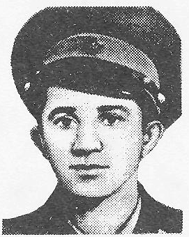 Памяти павших в Афганской войне