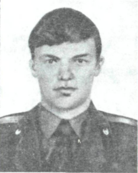 ГУРЕЕВ Сергей Николаевич