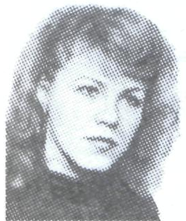 Памяти павших в Афганской войне