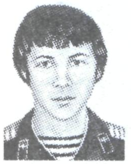 Памяти павших в Афганской войне