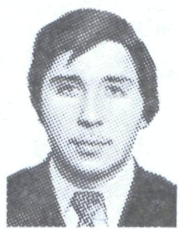 Памяти павших в Афганской войне