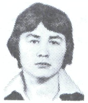 Памяти павших в Афганской войне