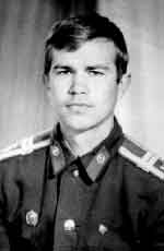 Памяти павших в
                      Афганской войне