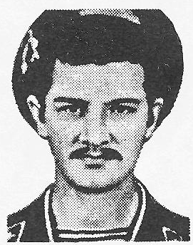 Памяти павших в Афганской войне