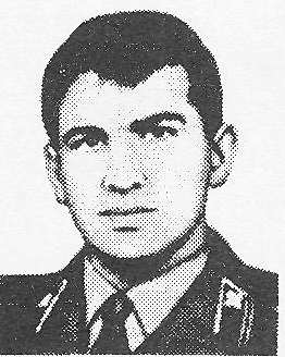 Памяти павших в Афганской войне