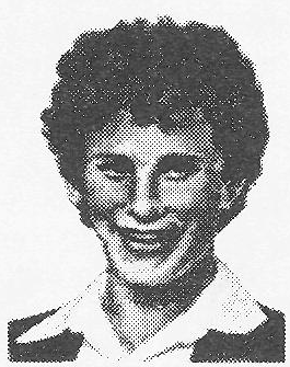 Памяти павших в Афганской войне