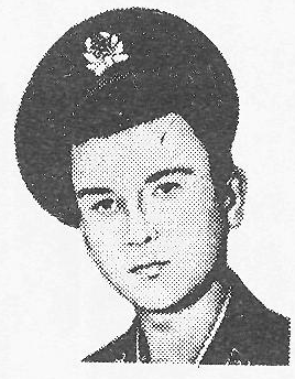 Памяти павших в Афганской войне