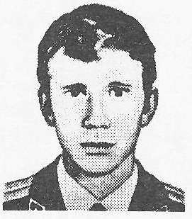 Памяти павших в Афганской войне