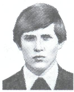 Памяти павших в Афганской войне