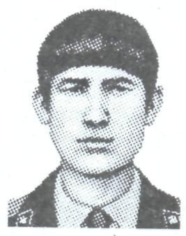 Памяти павших в Афганской войне