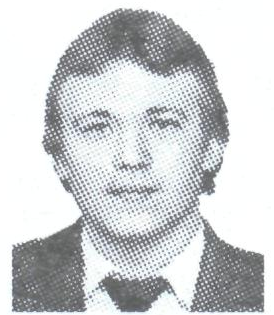 Памяти павших в Афганской войне