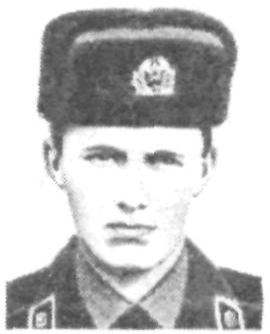 Памяти павших в Афганской войне