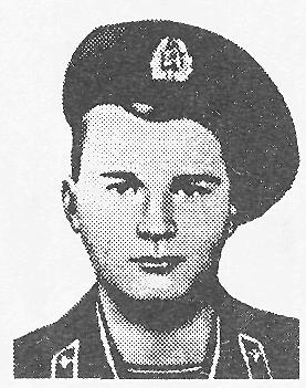 Памяти павших в Афганской войне