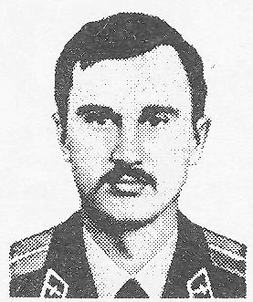 Памяти павших в Афганской войне